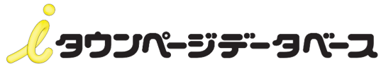 iタウンページデータベースサーチ | ペルソナ型広告配信サービス TPADの画像